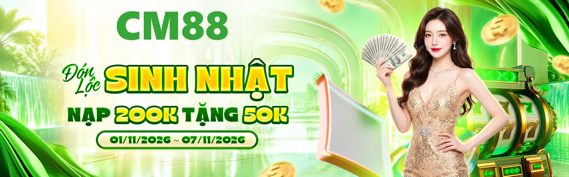 cm88 info banner